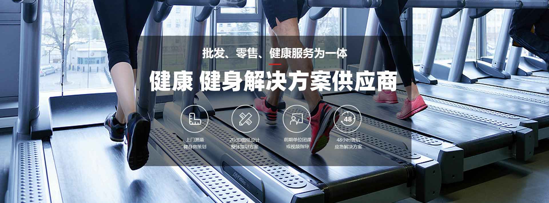 半岛·公司线登入-半岛(中国)
